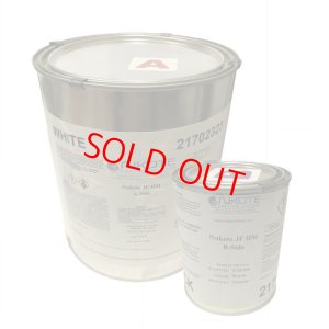 画像1: NUKOTE ポリウレア JF-HM（3.8Lセット）